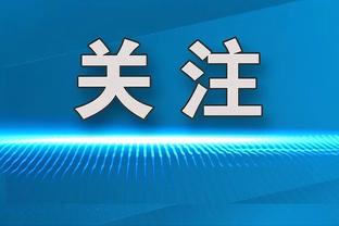 爱游戏在线官网登录截图4