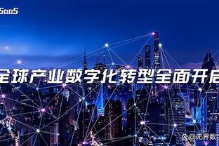 爱游戏在线官网登录截图0